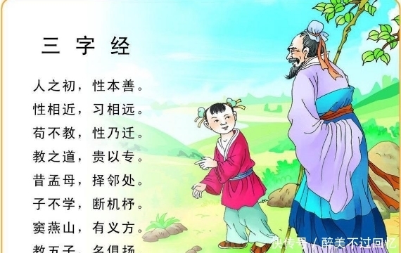 在线考试系统的变革与未来
