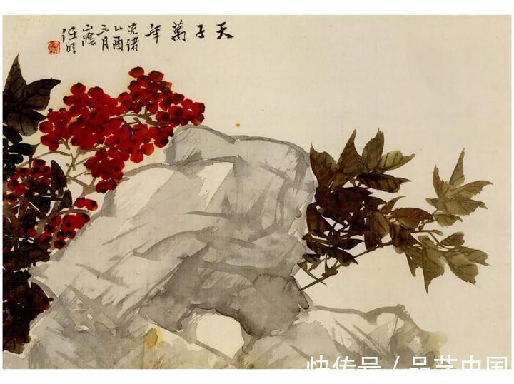 吴昌硕@任伯年的小品，色感十足