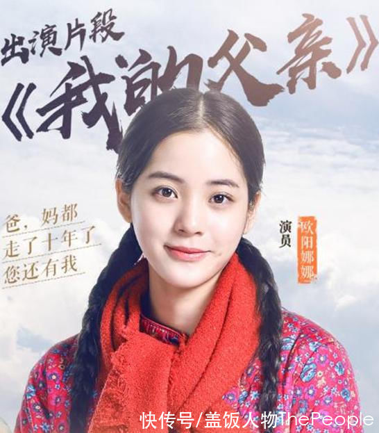 重现经典还是东施效颦？这些综艺翻拍的名场面让人尬到头皮发麻