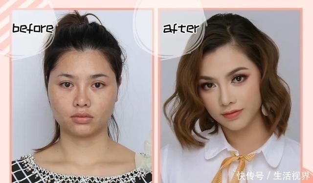 可盐|化妆前&化妆后,这样的差距你还有什么理由不化妆?
