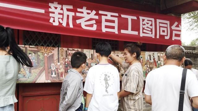 流动|跨越4个世纪的对话 新老“百工图”展现一个流动的职业百态