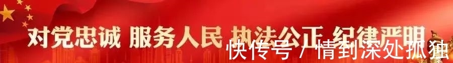 国家网络安全|国家网络安全宣传周｜事关你我，这份手册一定要看！