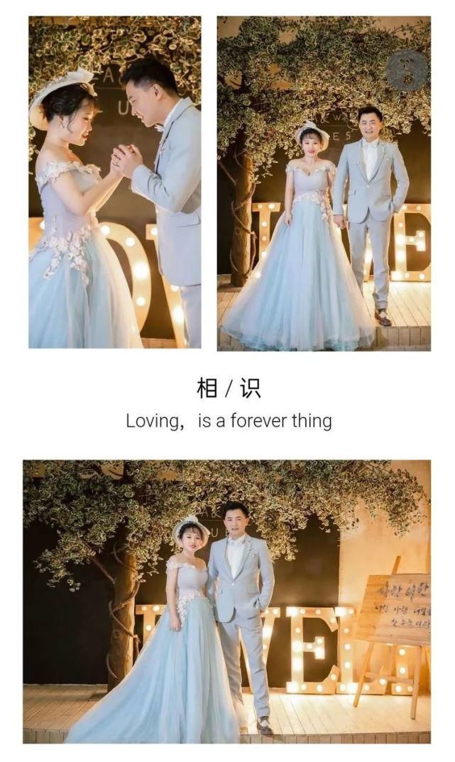  永结同心|曲樑日志：12月18日，为挚友曹朋赠祝婚诗词与墨宝