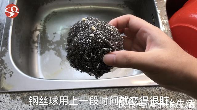 为什么钢丝球一定要放上烤一烤?好多人不明白,能早些知道就好了