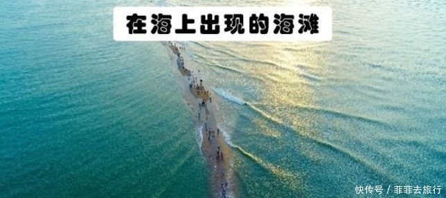 看起来不太可能的地方,现实中确存在着