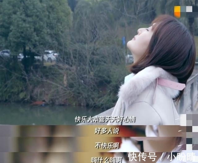 三个月|谢娜自曝曾想离开《快本》:停工三个月后改变了想法