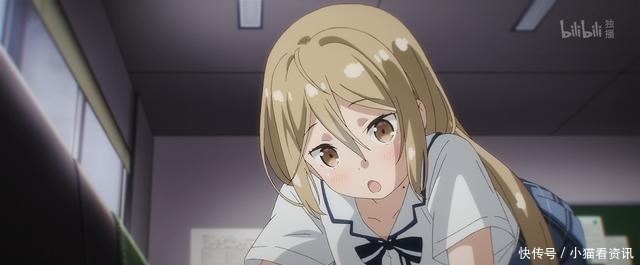 one room|新番我有一个女朋友,但一周只能见一次,且只有四分钟