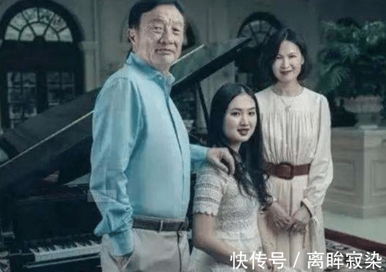 穷小子|任正非的第二任妻子姚凌,曾经是得力秘书,比丈夫小了30岁