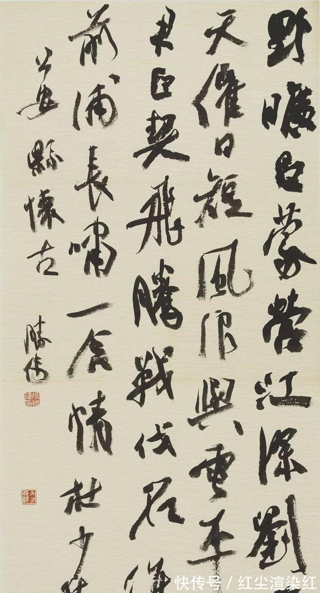 张胜伟@他是中国书协副主席,曾靠“展览体”书法,获遍全国大奖