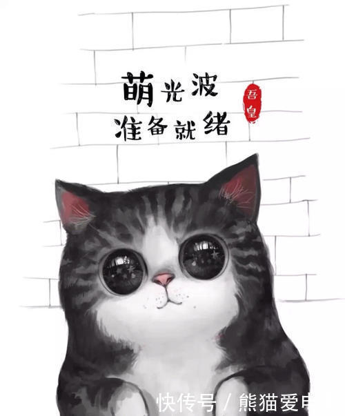寒假不知道看什么电影 Come 强力推荐一部漫改真人版cg电影 杀戮都市 快资讯 寒假不知道看什么电影 Come 强力推荐一部漫改真人版cg电影 杀戮都市 快资讯