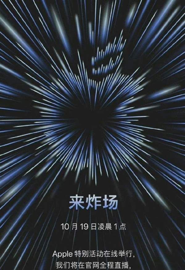 雷军|雷军没有想到，苹果也会有抄袭小米的一天？小米领先苹果3年！