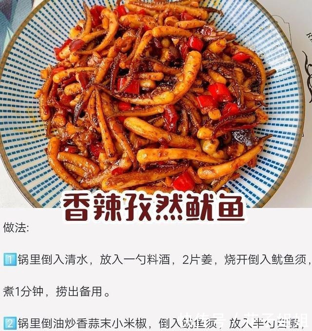 家常菜|这几种家常菜是我最喜欢的!吃过的都说好吃!每天的菜品都不一样