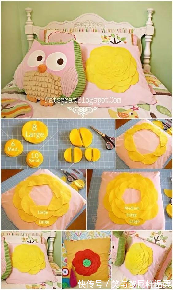 改造|抱枕不用买，旧衣服改造做一堆！DIY布艺手工旧物改造附教程