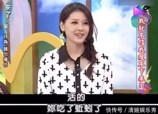 吉娜|体重100斤美女做抽脂手术，哭诉：我老公都不敢碰我的肚子