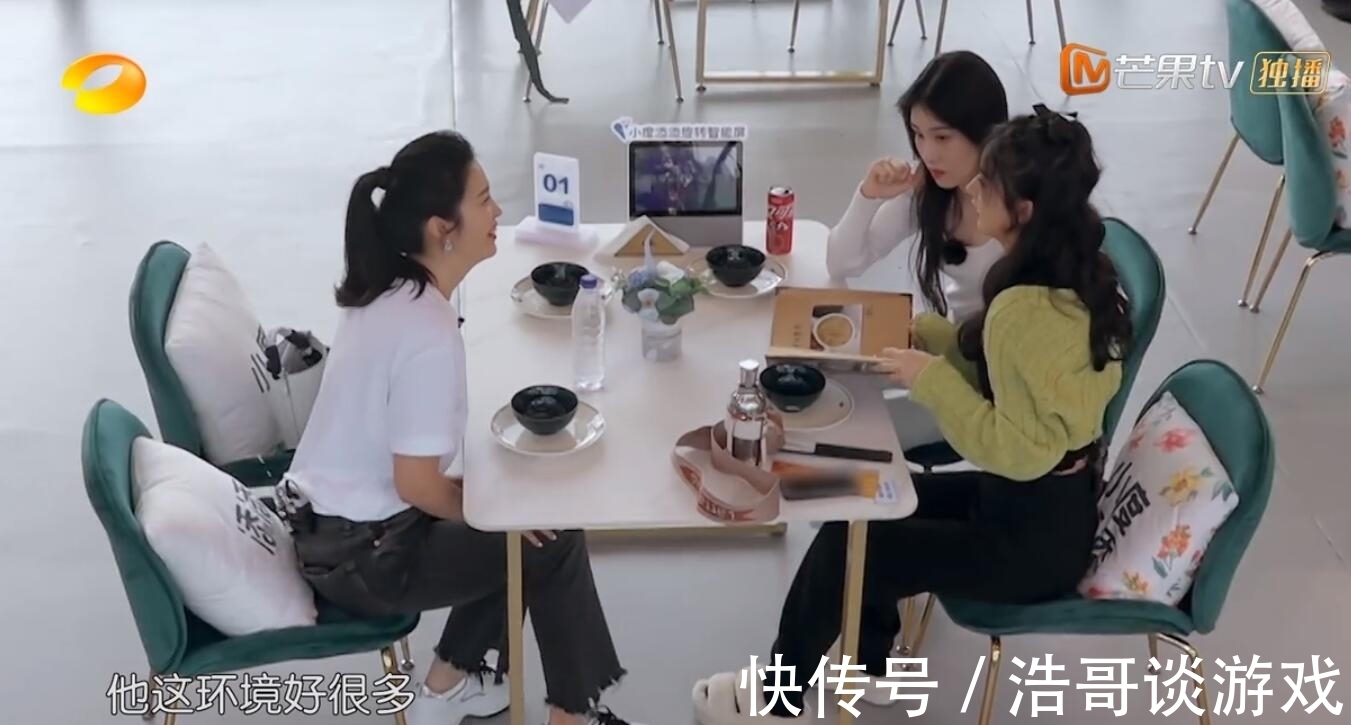 周也|《中餐厅5》到底输在哪?赵丽颖张亮林述巍的返场暴露了所有问题