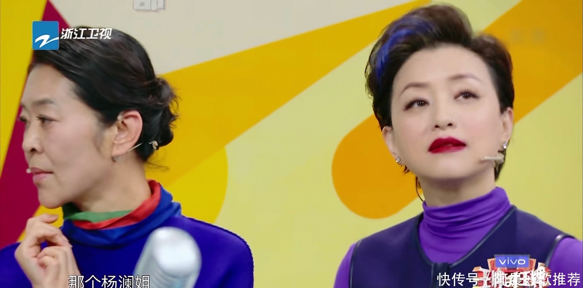 主持团 看到杨迪在《王牌对王牌》的这些救场,才知为什么吴彤喜欢请他