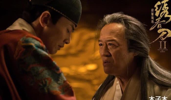 奸臣|魏忠贤:一个爱国至深的大奸臣