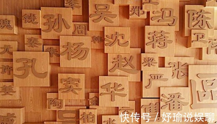 彡茂|我国一个冷门姓氏,只有三笔,认识的人却不多