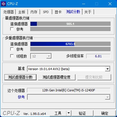 r5-5600x|12 代酷睿 i5-12400F 对阵 AMD R5-5600X：夺回中端霸主的桂冠