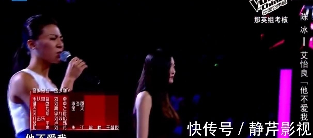 數據|那英成好聲音八朝元老,用數據說話,她真的算一位識貨的導師了!