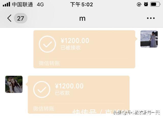 |那些年和妈妈的搞笑聊天记录,看得心里暖暖的