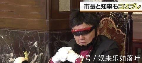 桐人|日本两个钟爱COS的市长,“毁”了山治、桐人,连柯南也不放过