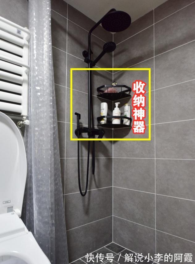 装修|卫生间装修也有诀窍,掌握这些设计细节,入住之后越用越顺手!