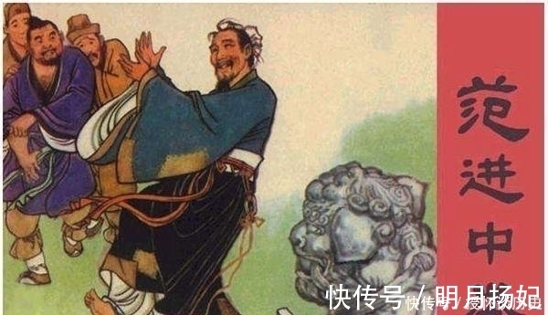 谢启祚|结过5次婚,生养25个子女,98岁才中举,百岁恩授翰林,活成人生赢家