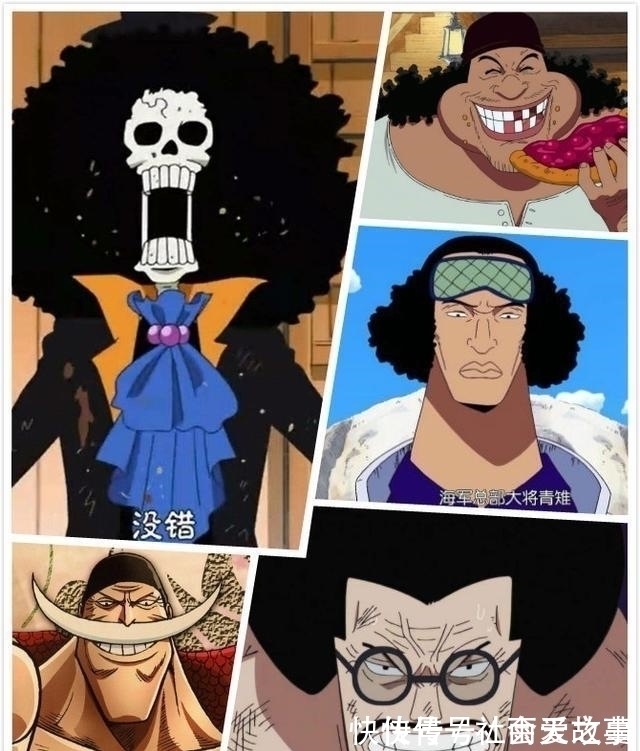 克罗克达尔|把《海贼王》中的高手分成抽烟,喝酒,烫头三个组,哪个组最强?