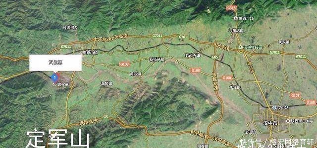 定军山|诸葛亮死后葬于定军山，为什么千年来从没有被盗过？原因很简单