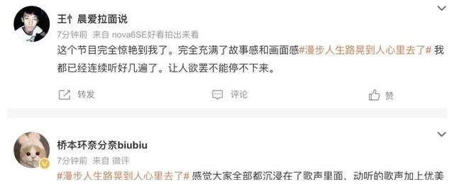 那位奪冠就被拋棄的《好聲音》總冠軍，終于在今年曝火了！