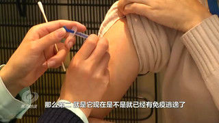 新冠疫苗|新冠疫苗，老人也需“应接尽接”