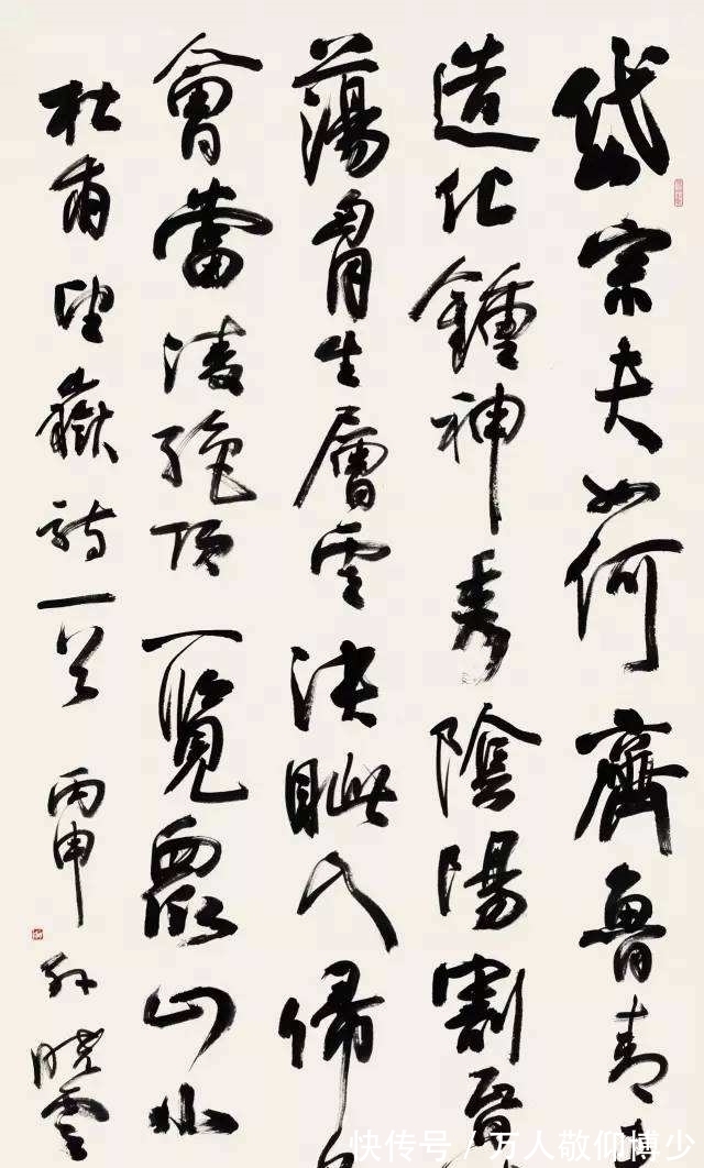 抵制$孙晓云终于亮剑了!中书协等11家机构公开抵制“丑书”“怪书”