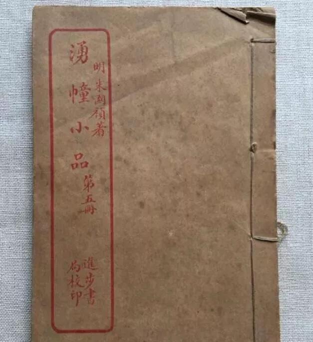 首古诗|中国人认识的第一位诗人骆宾王,为什么会在历史上突然消失