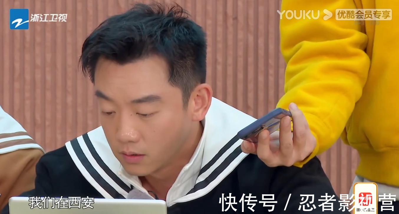 《奔跑吧》新一季李晨與鄧超“夢幻聯(lián)動”,可把粉絲們給激動哭了