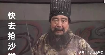 线索二|证明你是三国迷的时候到了,根据线索猜人物,全答对的小编跪服!