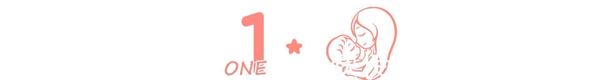 宝宝|为何剖腹产取出宝宝时间规定在15分钟?不为时辰,而是有科学道理