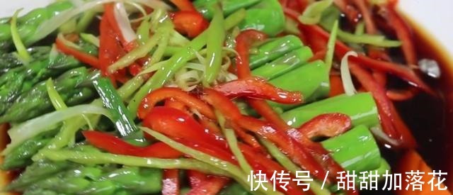 芦笋这样做太香了,原汁原味,营养又下饭,我家一周吃6次超解馋!