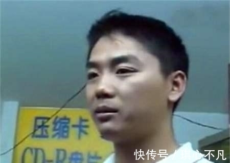 刘强东|刘强东额前的那撮白头发是被吓出来的，一个叫徐新的女人救了他