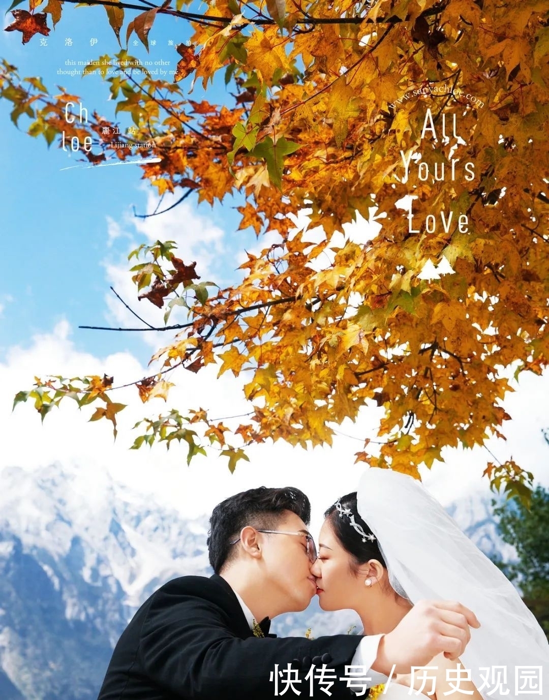 婚纱照|婚纱照要怎么拍才有专属感?