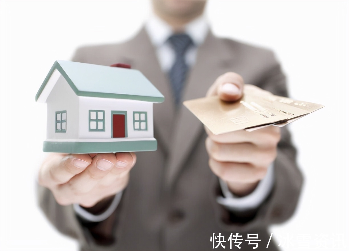 中国传统文化|2022楼市不明,刚需买房的人注意了!可以参考这“3点”建议再决定