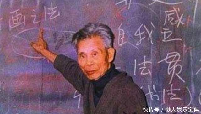 艺术大师吴冠中:这帮流氓艺术家,我就是看不惯他们