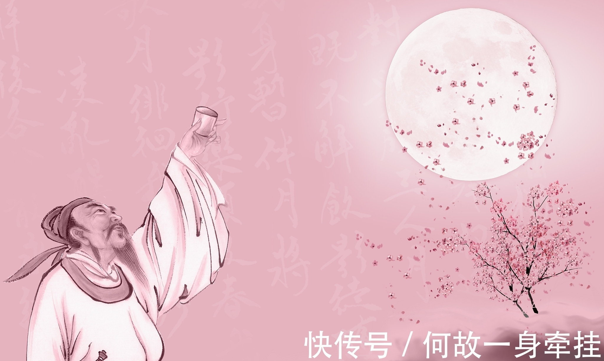 一回事|谈谈诗的格律，“格”和“律”是一回事吗？其实格不是“格式”