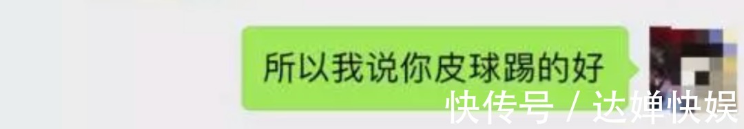 池女士|我扛过了买房的苦,却因为装修崩溃了……