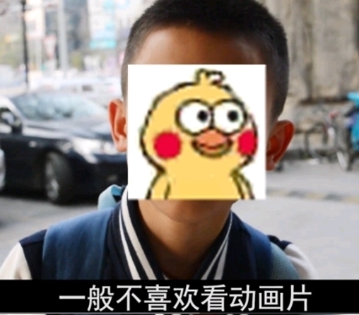 小男孩|05后现在都喜欢看什么动画呢,最后一位一开口就知道是成大器者