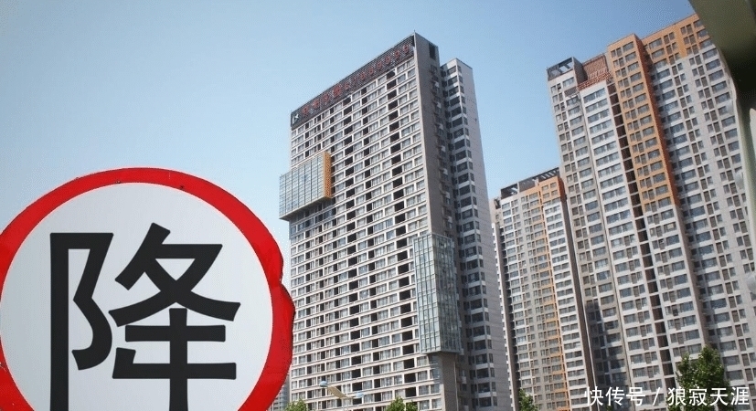 中小城市|没买房的恭喜！楼市3大利好袭来，2021年有信心了