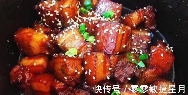 做红烧肉有讲究，掌握好3点，红烧肉色泽红亮，软烂不柴不腥！