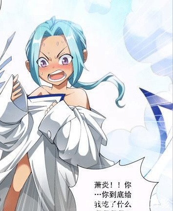 斗破苍穹确定了,第四季海波东将以新的形象出现,据说造型帅气