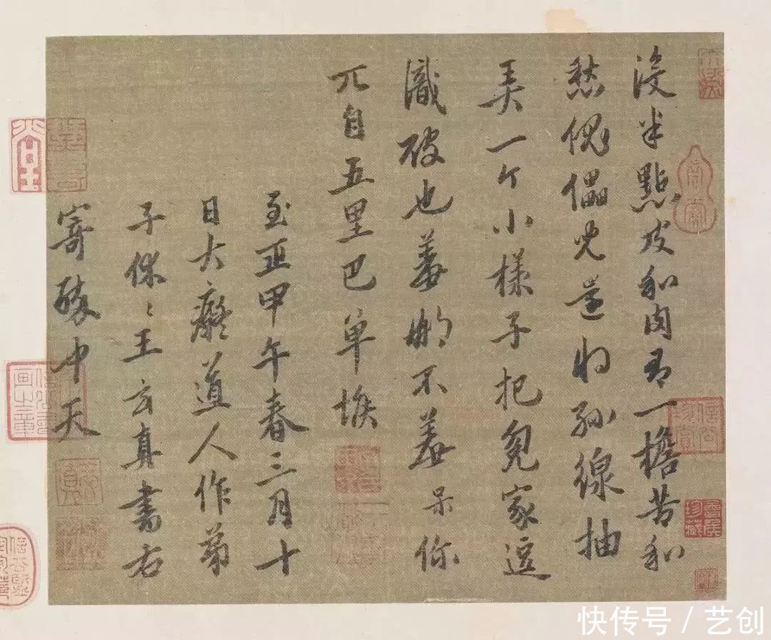 【艺创艺趣】故宫藏着一幅著名的“鬼画”,沉睡多年无人懂!