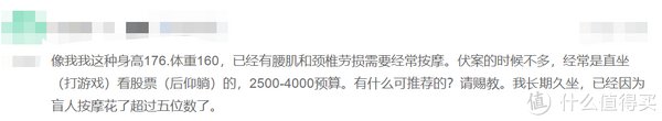 坐姿|2022年人体工学椅怎么选？618人体工学椅选购攻略。